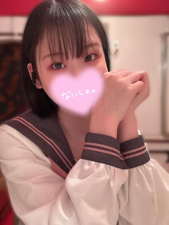 このあと?