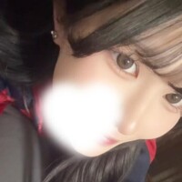 はじめて貰いました?