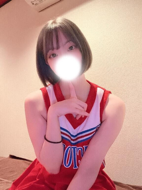 明日?