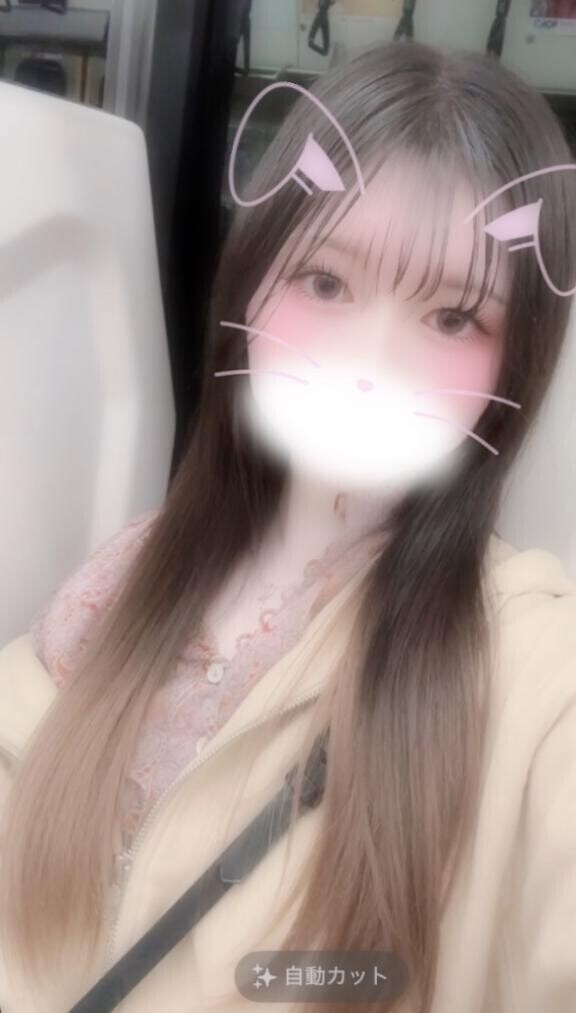 リミ土浦きたよ～?