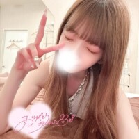 スタートからこの時間まで?