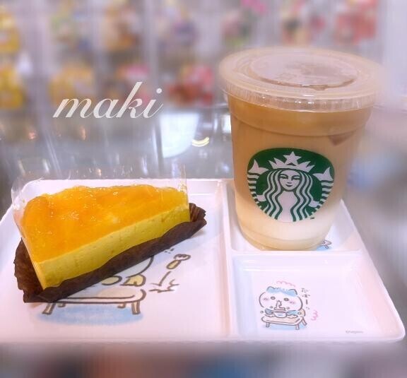 久々のスタバ???