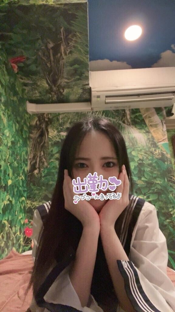 初日