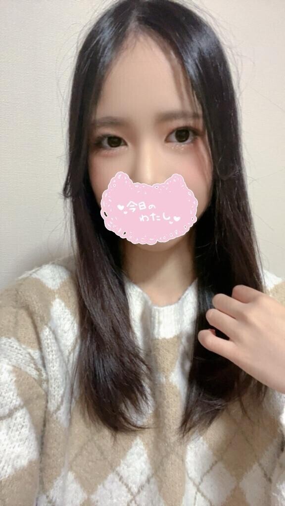 店頭フリーのお兄様