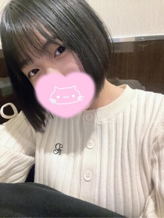 次回?～?