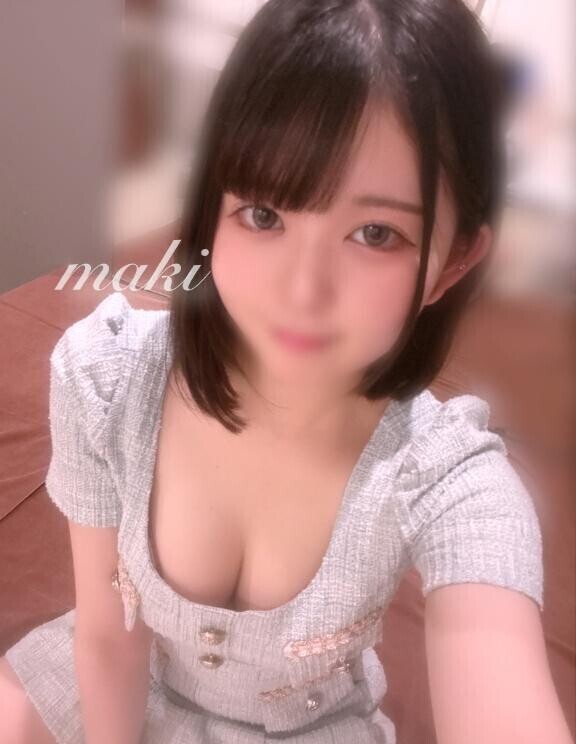 一緒にホッとする？？??