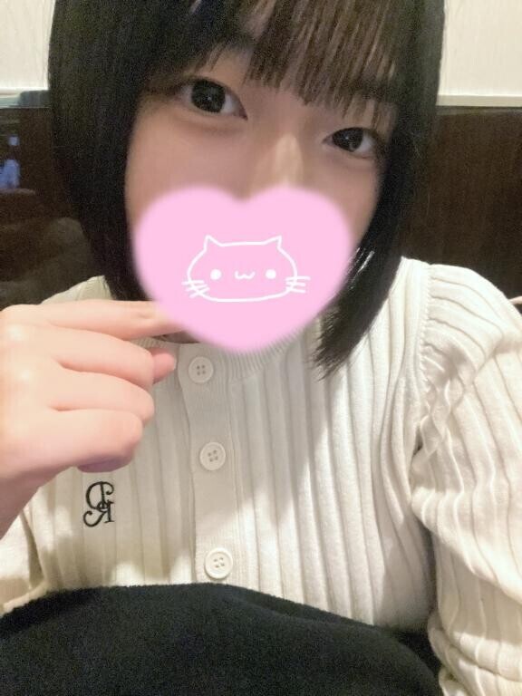 お礼?