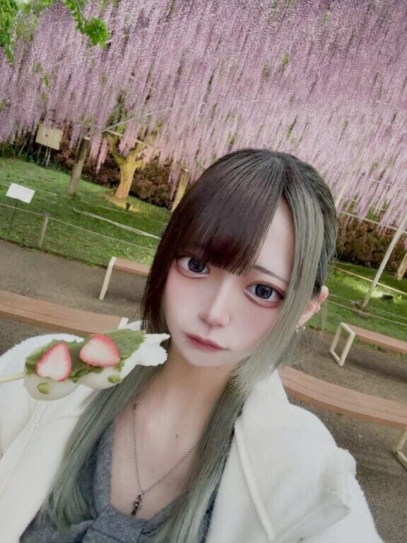 おは?