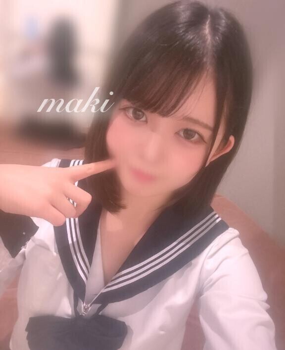 おはよう?