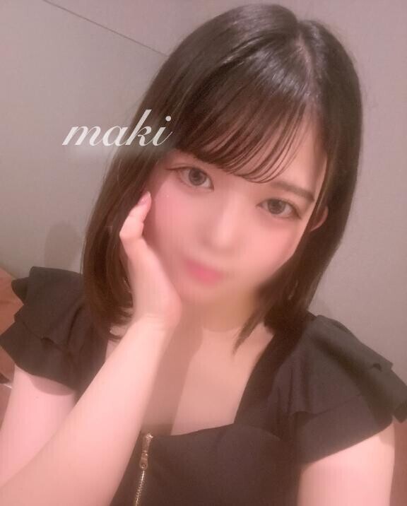 おはよう?