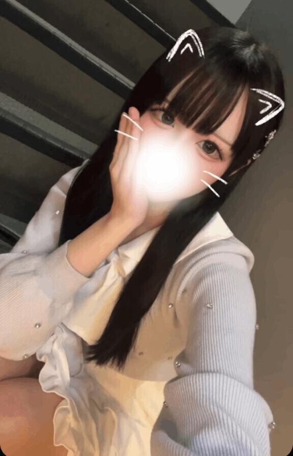 なにした？