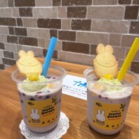 ヒイナ