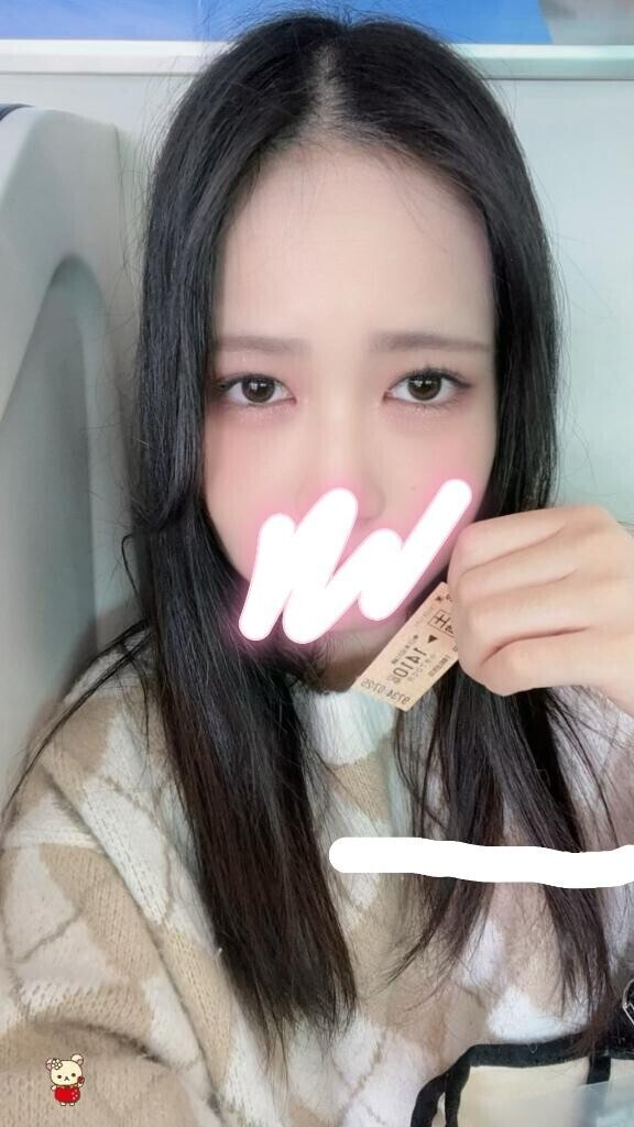 ありがとう