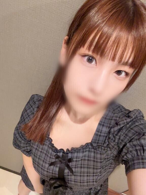 着！