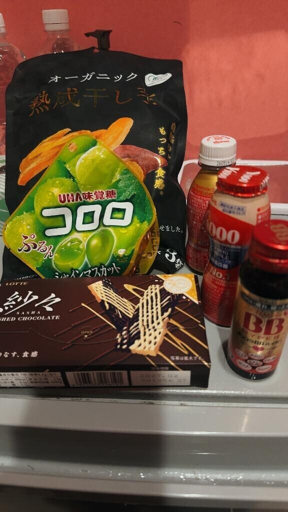 明日は、、