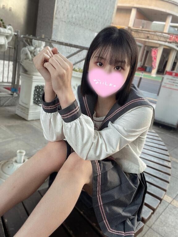 このあと?