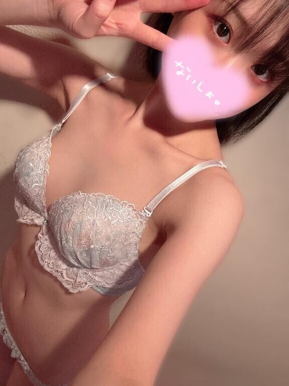 今日から?