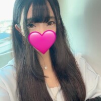 おはよー！