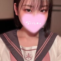もう少しで?