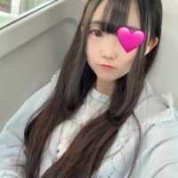 おはよー