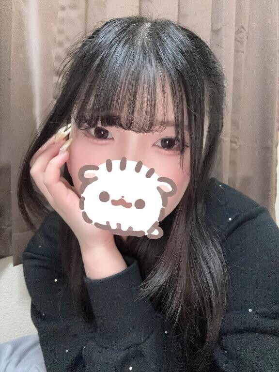?( * ?? ?*)?ｼｭﾀｯ!