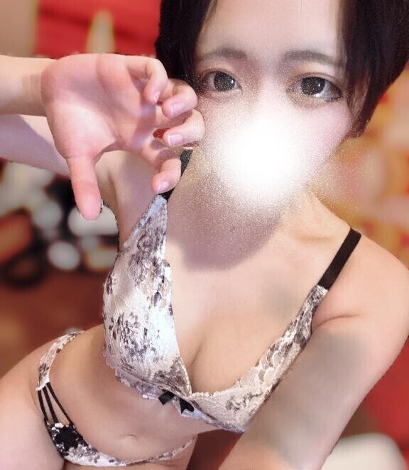 してませんっ?