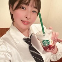 むかう