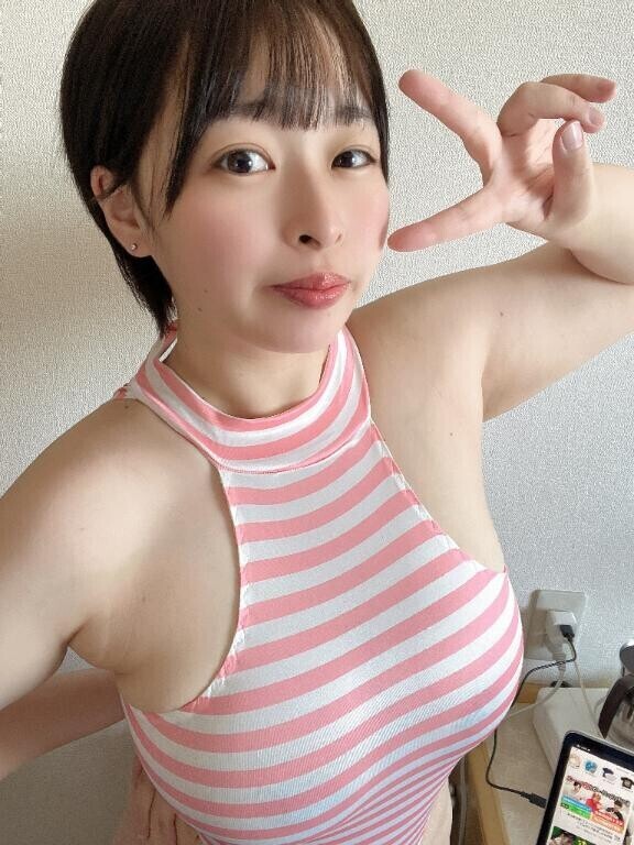 おはよ