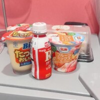 ありがとう??