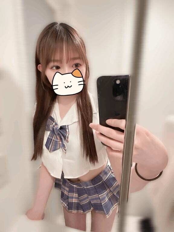 出勤中?