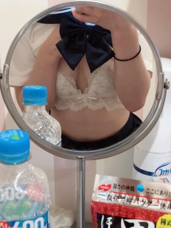 イチャイチャしよ？