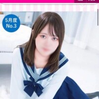 ありがと！
