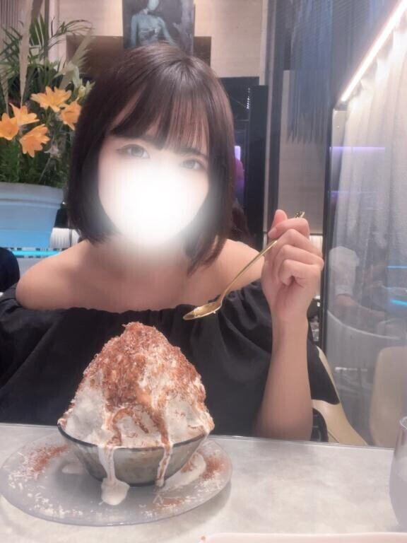 ひんやりして美味しいよ