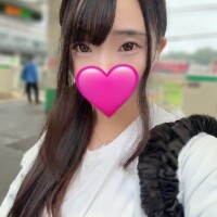 おはよー！