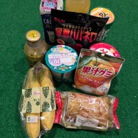 1日目！