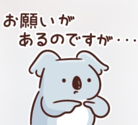 ??