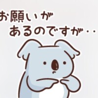 ??