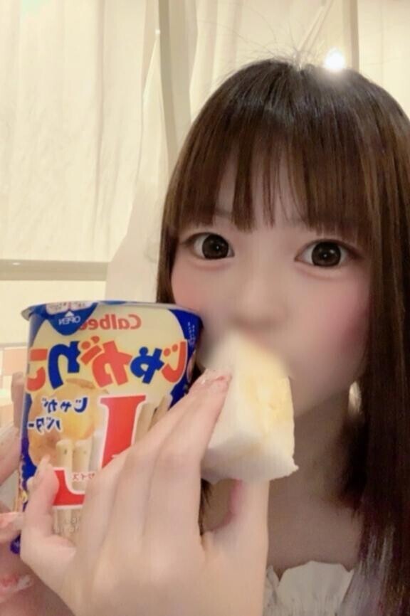 ありがとう?
