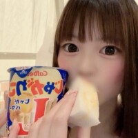 ありがとう?