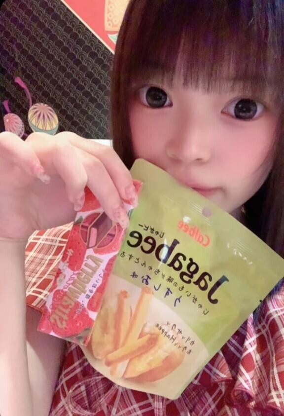 ありがとう???