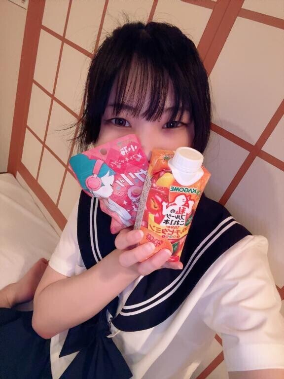 ありがとう?