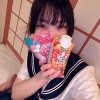 ありがとう?