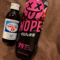 11:00~のお兄さんへ
