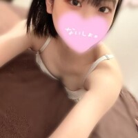 下着?