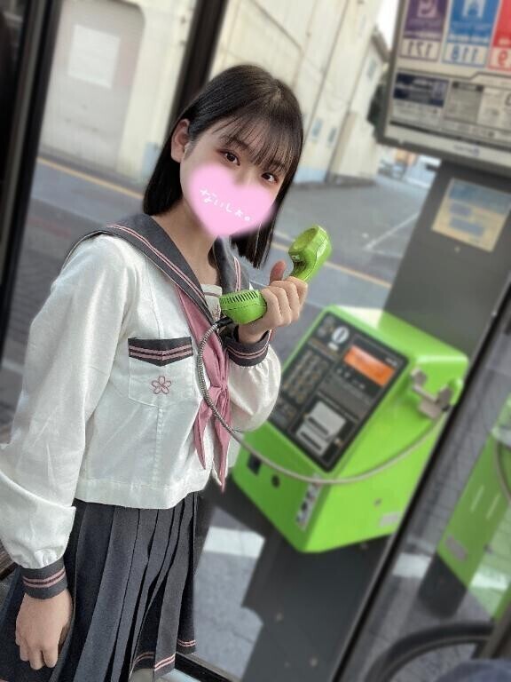 今日から?