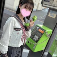今日から?