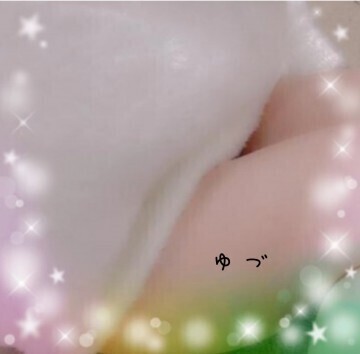 充実した一日でした