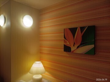 Ｙ様への御礼です