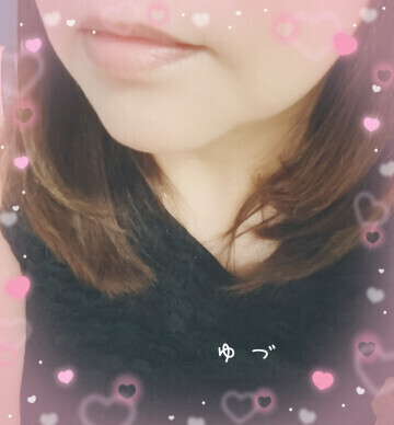 しゅっきーーん