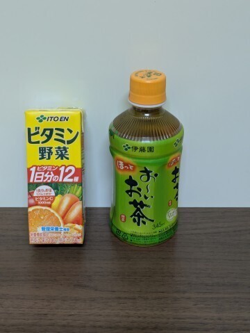 出勤です